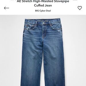 American eagle high waisted Stovepipe cuffed jeans, size 8 short